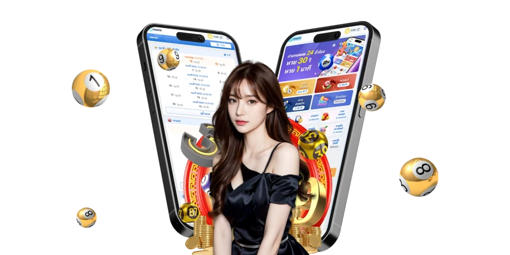 หวยไทยรัฐบาล